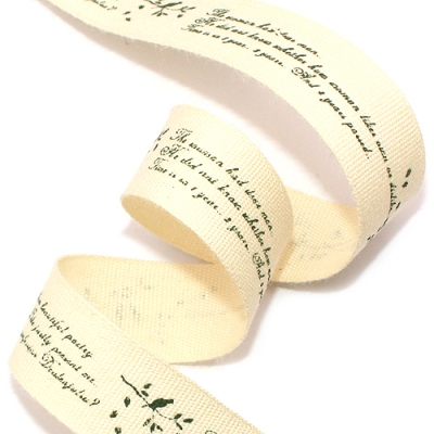 오트밀/카키 새들의합창(면프린트)